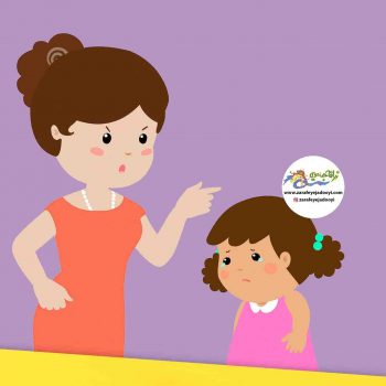 زرافه جادویی - چه زمانی به کودک دستور می دهیم ؟