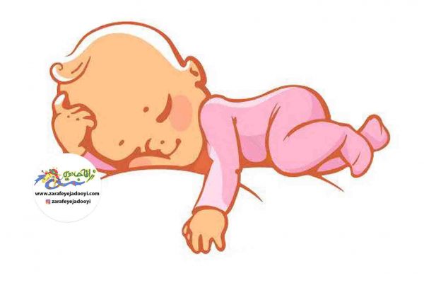 زرافه جادویی - خوابیدن نوزاد