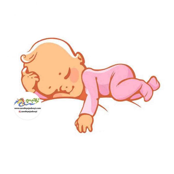 زرافه جادویی - خوابیدن نوزاد
