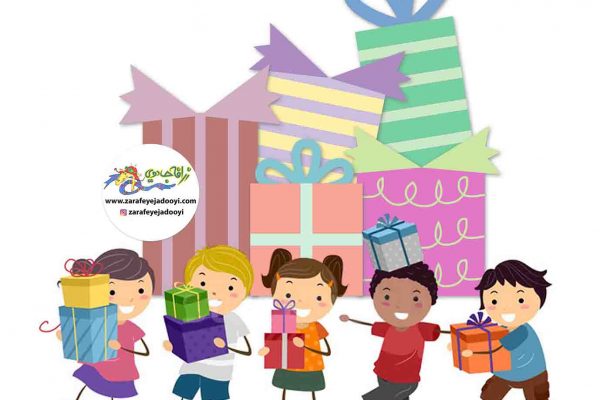 زرافه جادویی - زمان پاداش دادن به کودک