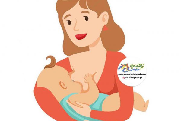 زرافه جادویی - تغذیه با شیر مادر