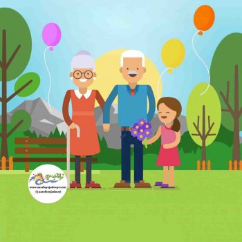 زرافه جادویی - هدیه دادن بیش از اندازه پدر یا مادر بزرگ ها