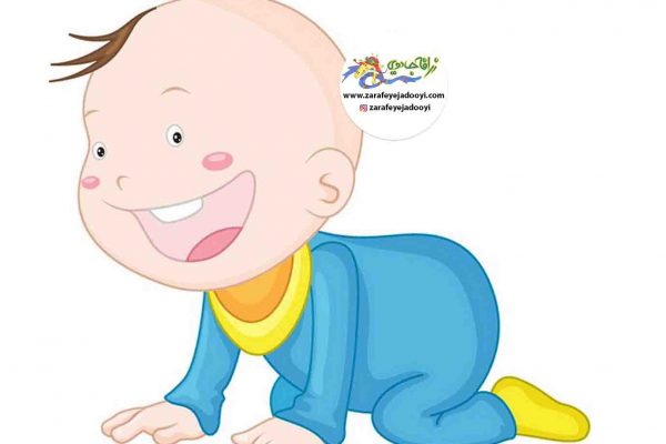 زرافه جادویی - نکات طلایی در تربیت کودکان