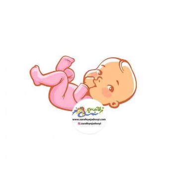 زرافه جادویی-شیوه های تربیت صحیح کودک