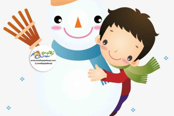 زرافه-جادویی-قصه-کودکانه-صوتی-برف-و-شادی