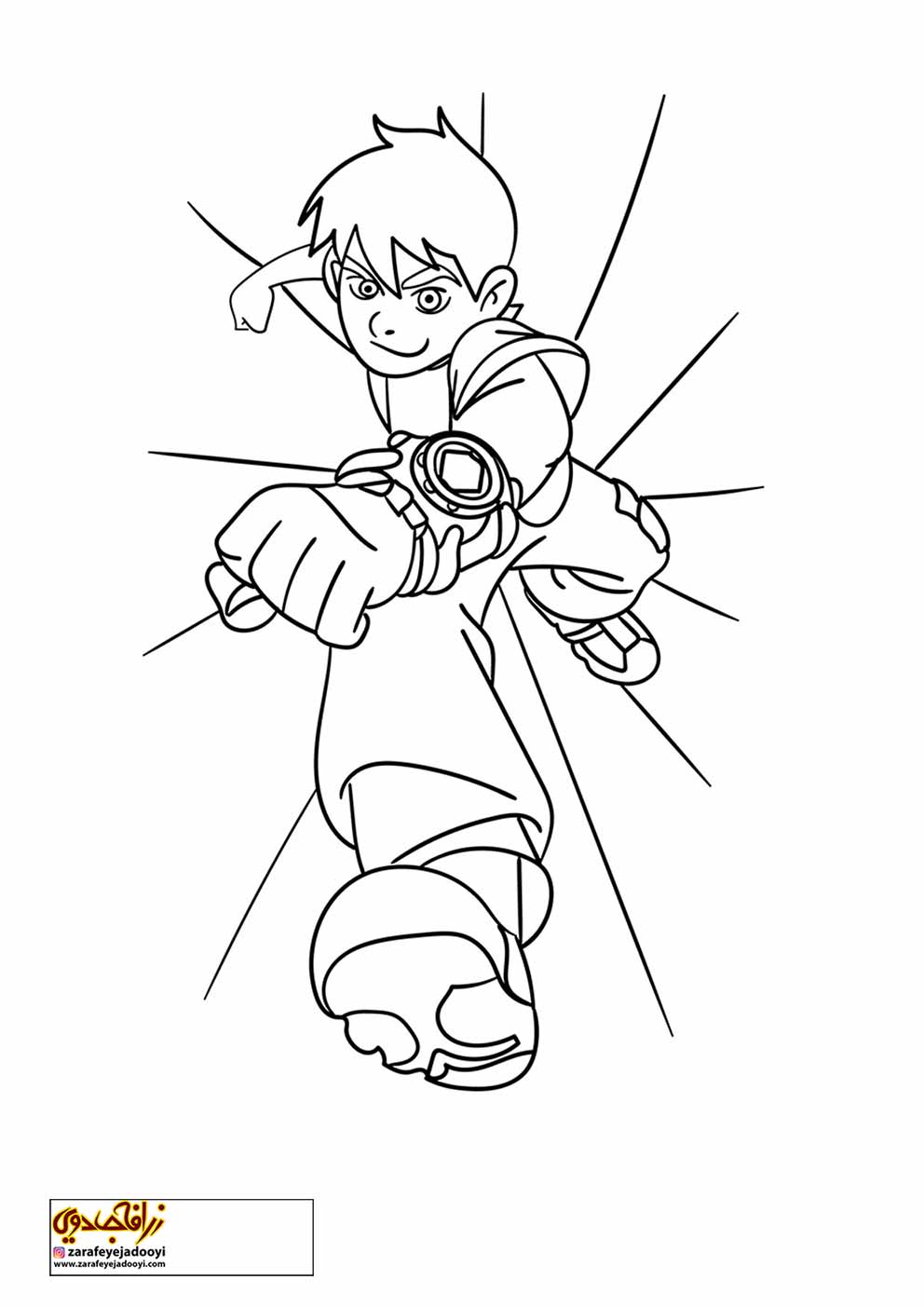 طرح رنگ آمیزی بن تن 16 زرافه جادویی