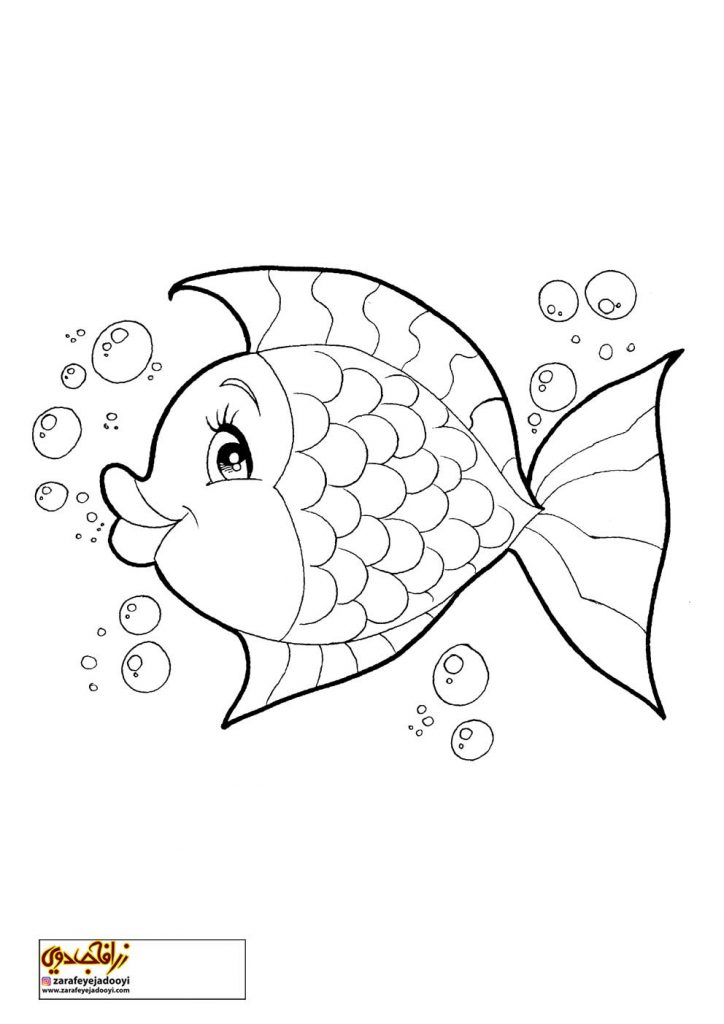 نقاشی ساده ماهی