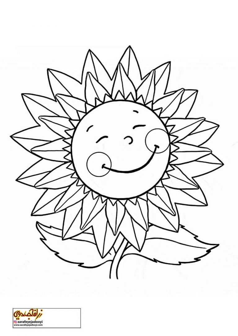 نقاشی کودکانه گل آفتابگردان