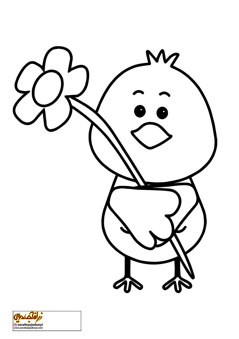 طراحی گل ساده کودکانه