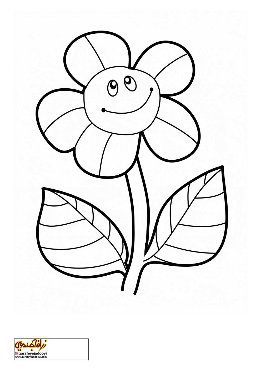 نقاشی گل کودکانه