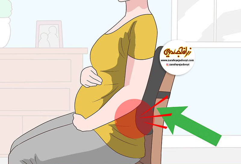 زرافه-جادویی-کمر-درد-در-بارداری-01