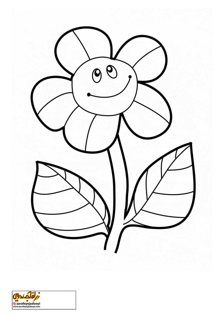 طرح رنگ آمیزی و نقاشی گل برای کودکان 3