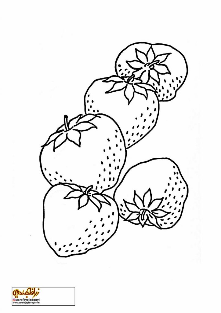 نقاشی میوه توت فرنگی برای کودکان 2